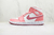 Air Jordan 1 Mid Valentine's Day