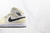 Imagem do Air Jordan 1 Mid Coconut milk