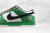 Dunk Low Heineken - loja online