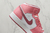 Air Jordan 1 Mid Valentine's Day na internet