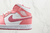 Air Jordan 1 Mid Valentine's Day