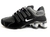 Nike Shox NZ