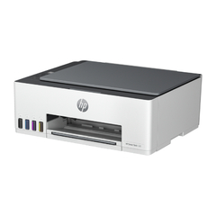 IMPRESORA HP MULTIFUNCION SMART TANK 520 (1F3W2AAC8) --A PEDIDO - comprar online