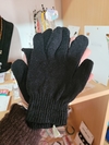 Guantes Mágicos Adulto Negros