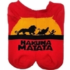 SOQUETES HAKUNA MATATA