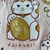 Remera July Lucky Cat - comprar online