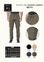 PANTALON JOGGER CARGO RECTO - 1812