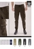 PANTALON JOGGER CARGO - 3787