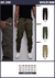 PANTALON CARGO - 3787