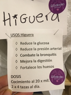 Higuera 100gr - comprar online