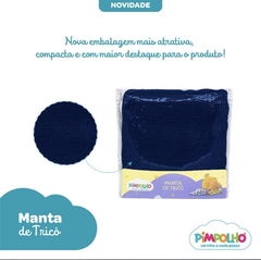 Manta tricot pimpolho - comprar online