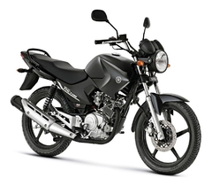 Par Amortecedor Traseiro Yamaha Ybr 125 Factor C/ Regulagem