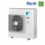 Aire Acondicionado Daikin Baja Silueta Sky Air - comprar online