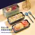 Tupper Lunch Box - comprar online