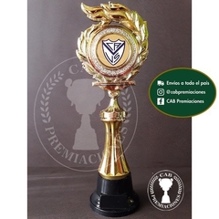 Trofeo Souvenir Club Atlético Velez Sarfield c/col baja en BN - comprar online