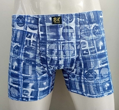 CUECA BOX LUXO (ESTAMPADA) - comprar online