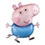 HERMANO DE PEPA PIG GLOBO METALIZADO 40 cm -