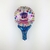 Globo GLOBO METALIZADO 18 PULG (45CM) PALETA CUPCAKE HAPPY BIRTHDAY