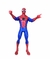 Spiderman y Capitan America 25cm - (54004) - comprar online