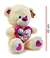 Peluche oso con corazon 40cm - (5423) - comprar online