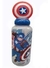 Botella Capitan America con tapa de goma Cresko SP819