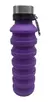 Botella de silicona plegable Violeta con tapa de metal - (CK266) - comprar online