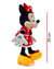 Peluche minnie disney clásico - Phiphi (MY024) - comprar online