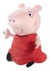 Peluche Peppa Pig 20cm (PP006) - comprar online