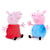 Peluche Peppa Pig 20cm (PP006)