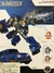 Transformers 25cm jeep - (168-1) - comprar online