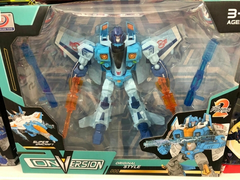Transformers 20cm nave - (zy963575)