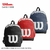 Mochila WILSON Cod 65.010558