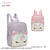 Mochila Infantil TRENDY Cod 17412