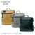 Mochila AMAYRA COD.1959 - comprar online