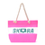 Bolso Playero SKORA Cod 34438 - Kamila Marroquineria Once