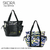 Tote SKORA Cod 36202