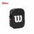 Cartuchera WILSON Cod 05011 en internet