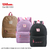 Mochila WILSON Cod 65.11005