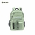 Mochila INFLUNCER Cod 3211 - comprar online