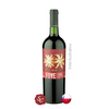 Foye Reserva Cabernet Sauvignon 750ML