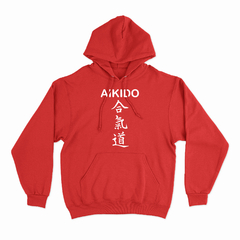 Buzo Canguro Unisex AIKIDO 02 - Wildshirts