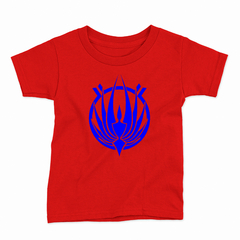 Remera Infantil Manga Corta BATTLESTAR GALACTICA 06 - Wildshirts