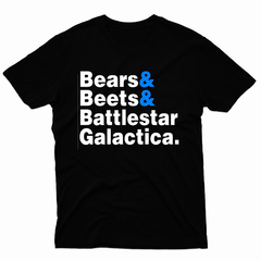 Remera Unisex Manga Corta BATTLESTAR GALACTICA 09