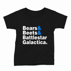 Remera Infantil Manga Corta BATTLESTAR GALACTICA 09