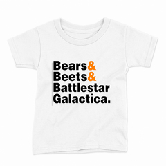 Remera Infantil Manga Corta BATTLESTAR GALACTICA 09 - comprar online