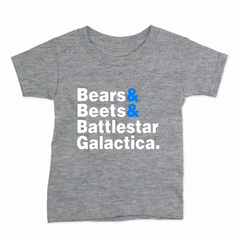 Remera Infantil Manga Corta BATTLESTAR GALACTICA 09 en internet