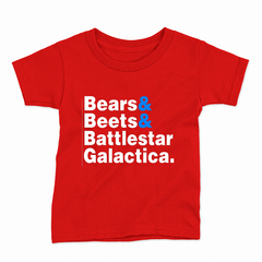 Remera Infantil Manga Corta BATTLESTAR GALACTICA 09 - Wildshirts