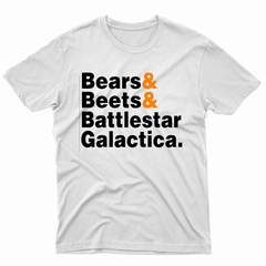 Remera Unisex Manga Corta BATTLESTAR GALACTICA 09 - comprar online