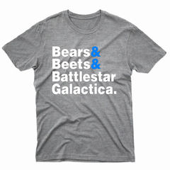 Remera Unisex Manga Corta BATTLESTAR GALACTICA 09 en internet