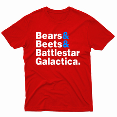 Remera Unisex Manga Corta BATTLESTAR GALACTICA 09 - Wildshirts